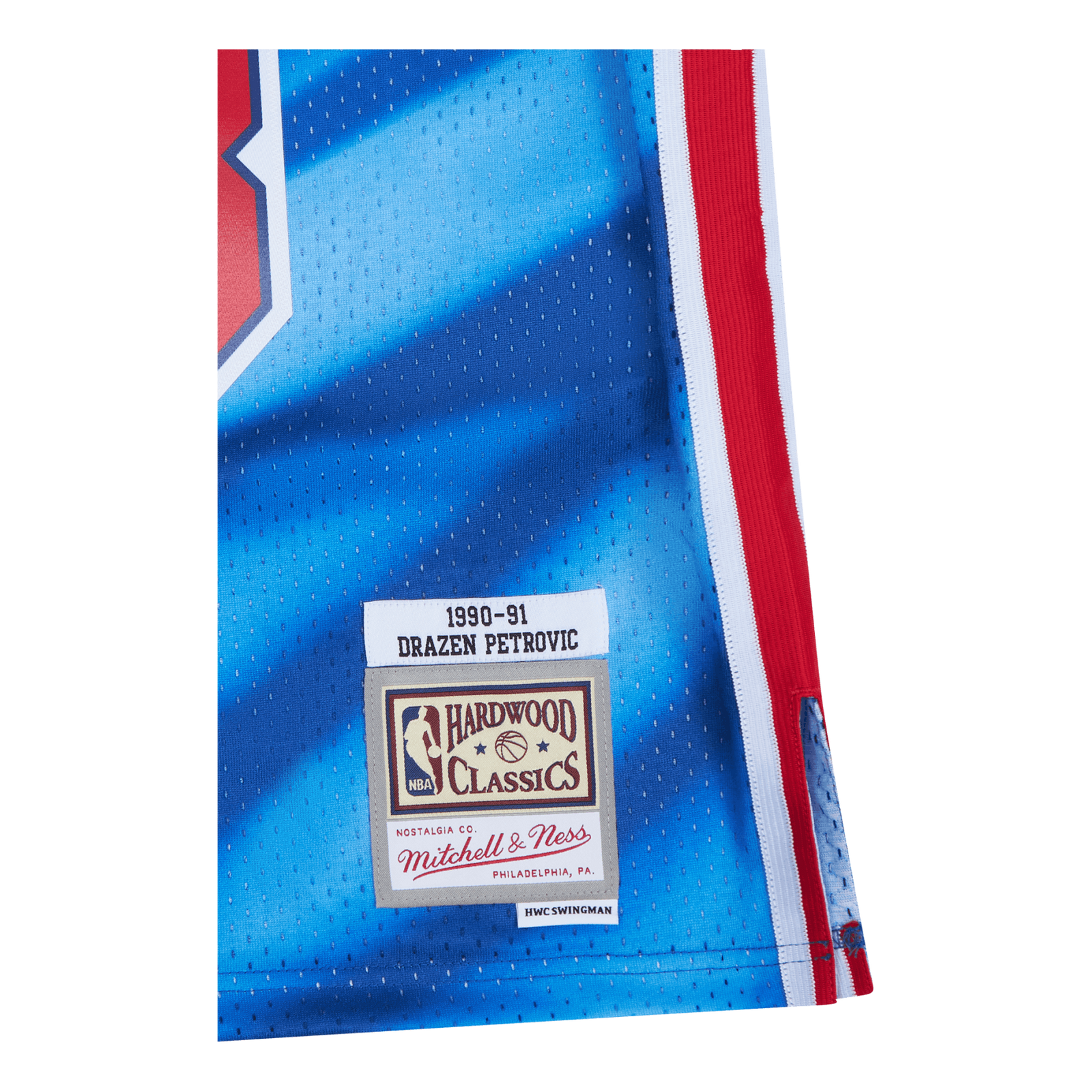 Swingman Jersey -Drazen Petrovic
