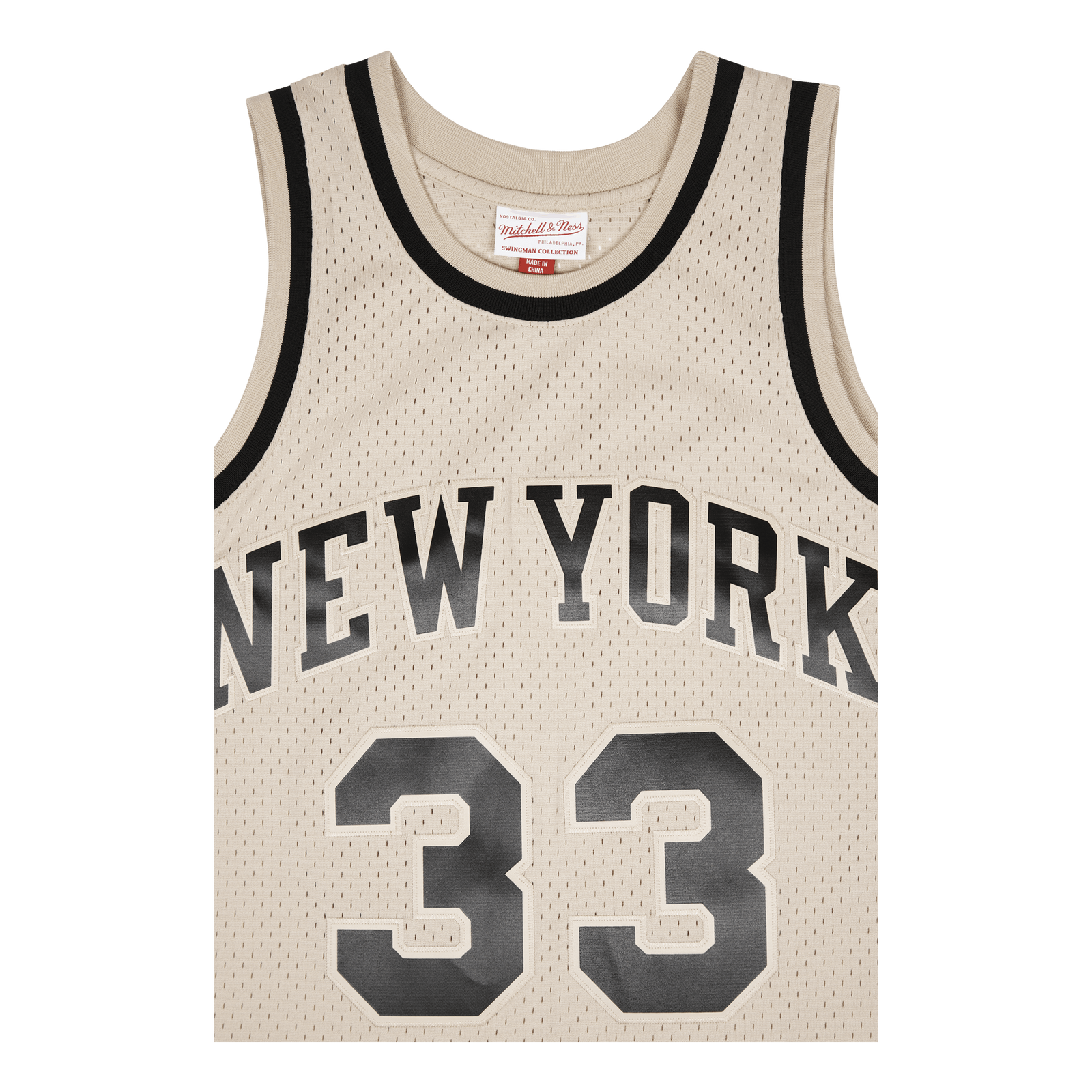 Knicks Khaki Swingman Jersey