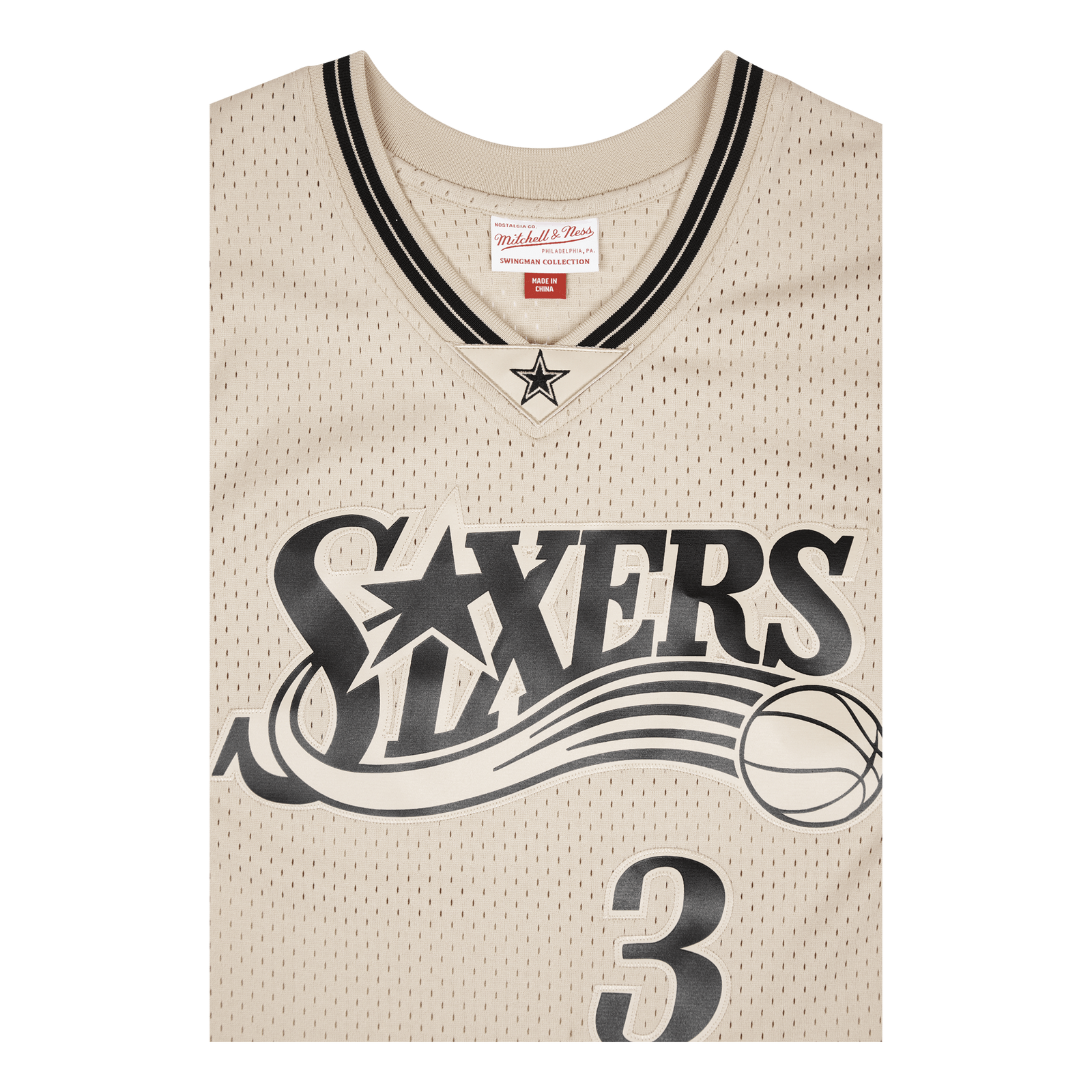 76ers Khaki Swingman Jersey