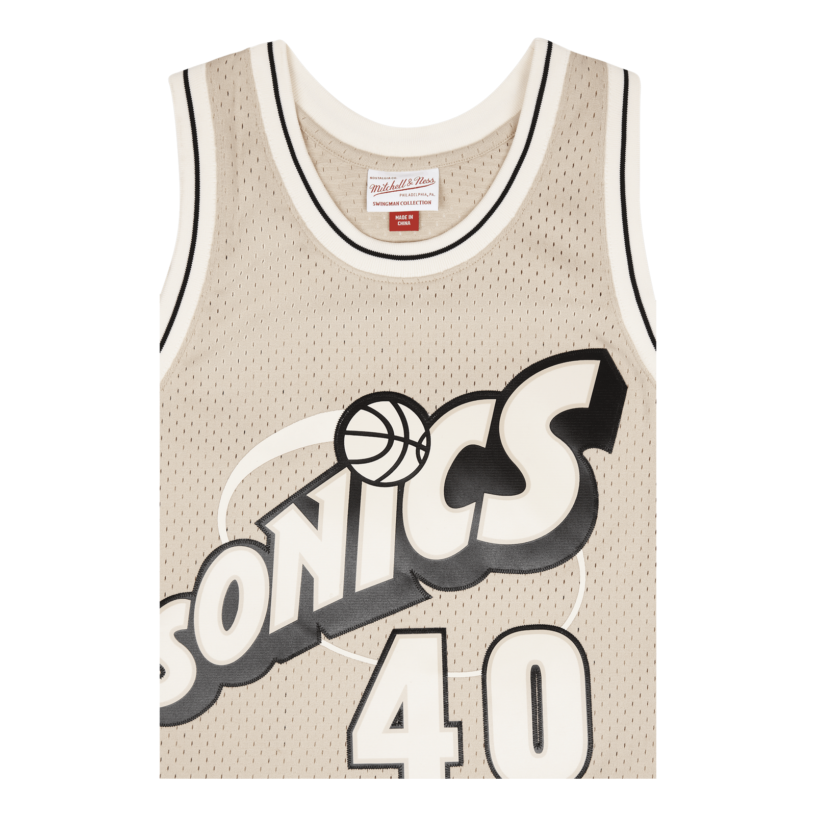 Supersonics Khaki Swingman Jersey
