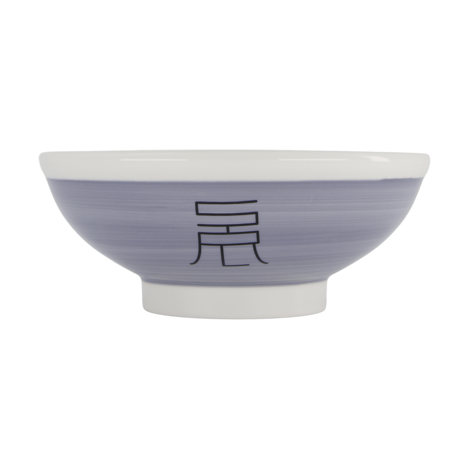 Srl . Noodle Bowl Set Gray