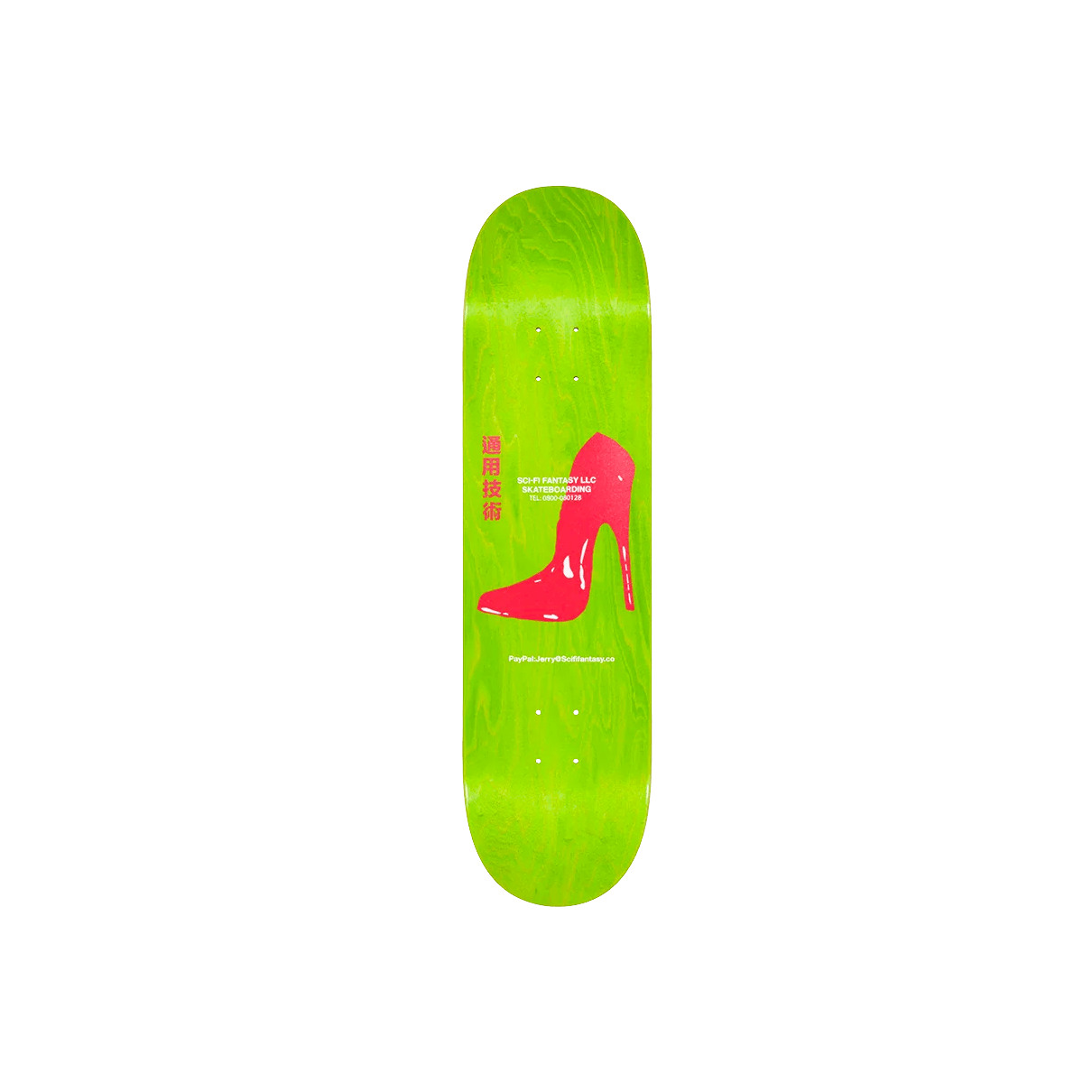 Jerry Hsu Paypal 8.25 Multi