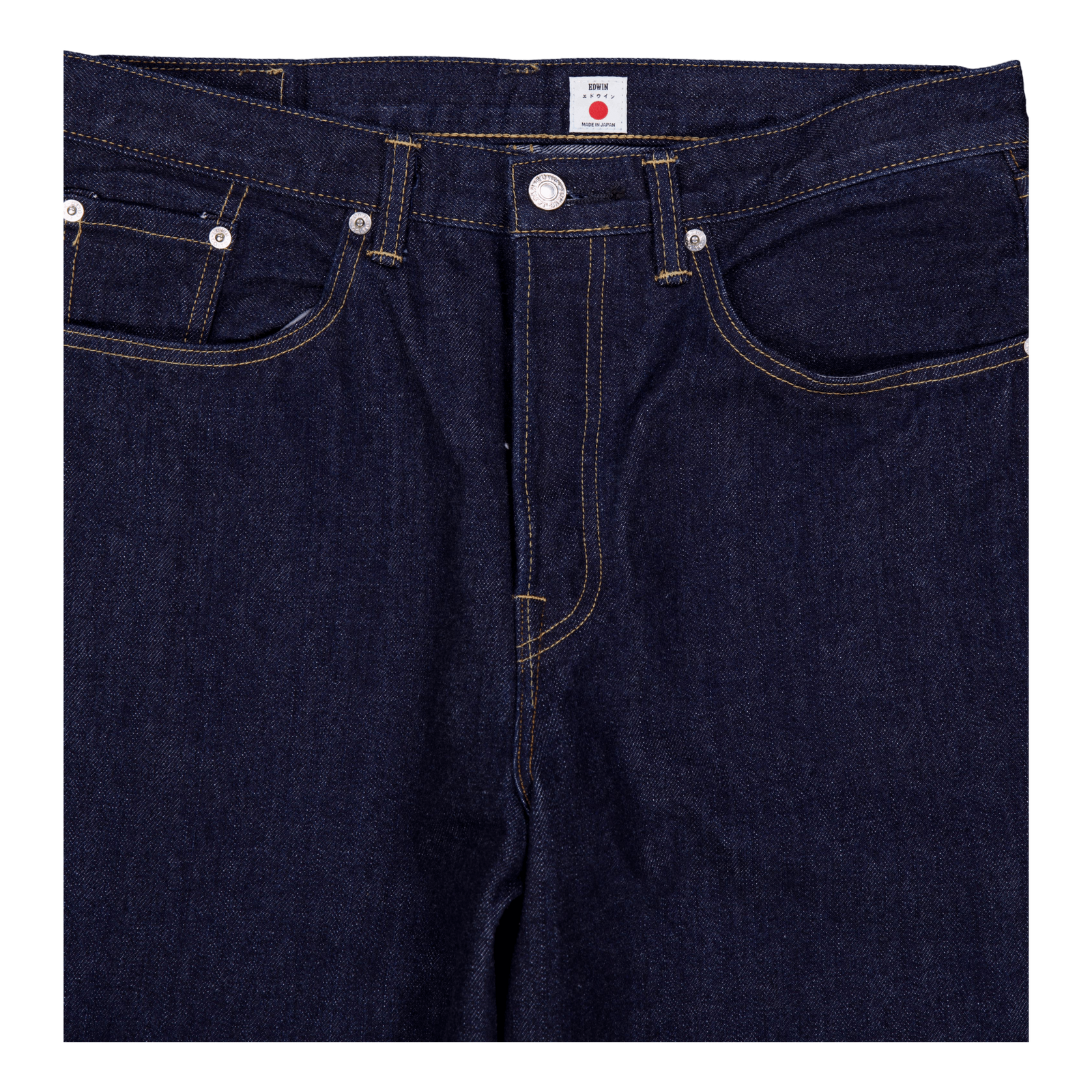 Wide Pant Blue - Rinsed