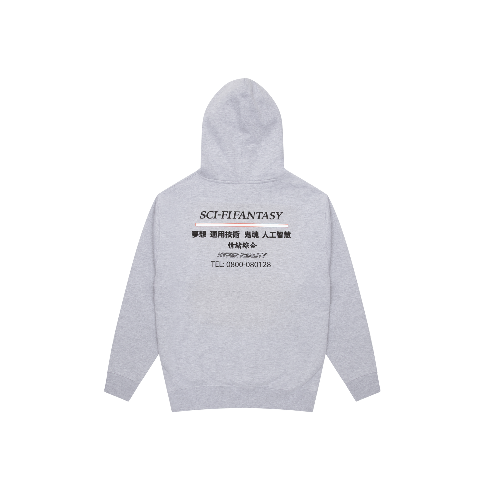 Idustrial Hood Heather Gray