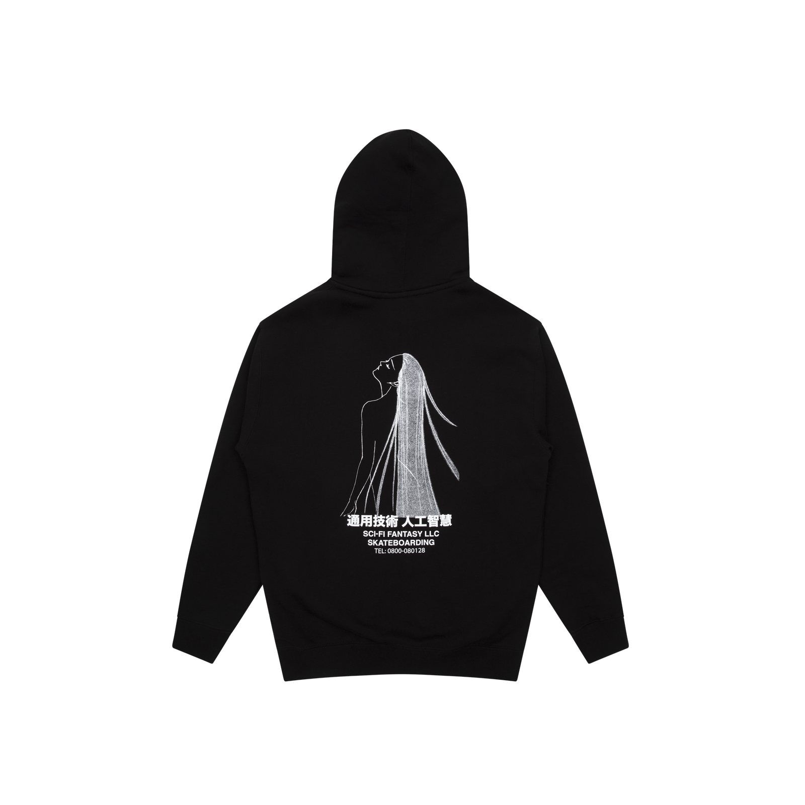 Spiritual Darkness Zip Hood Black