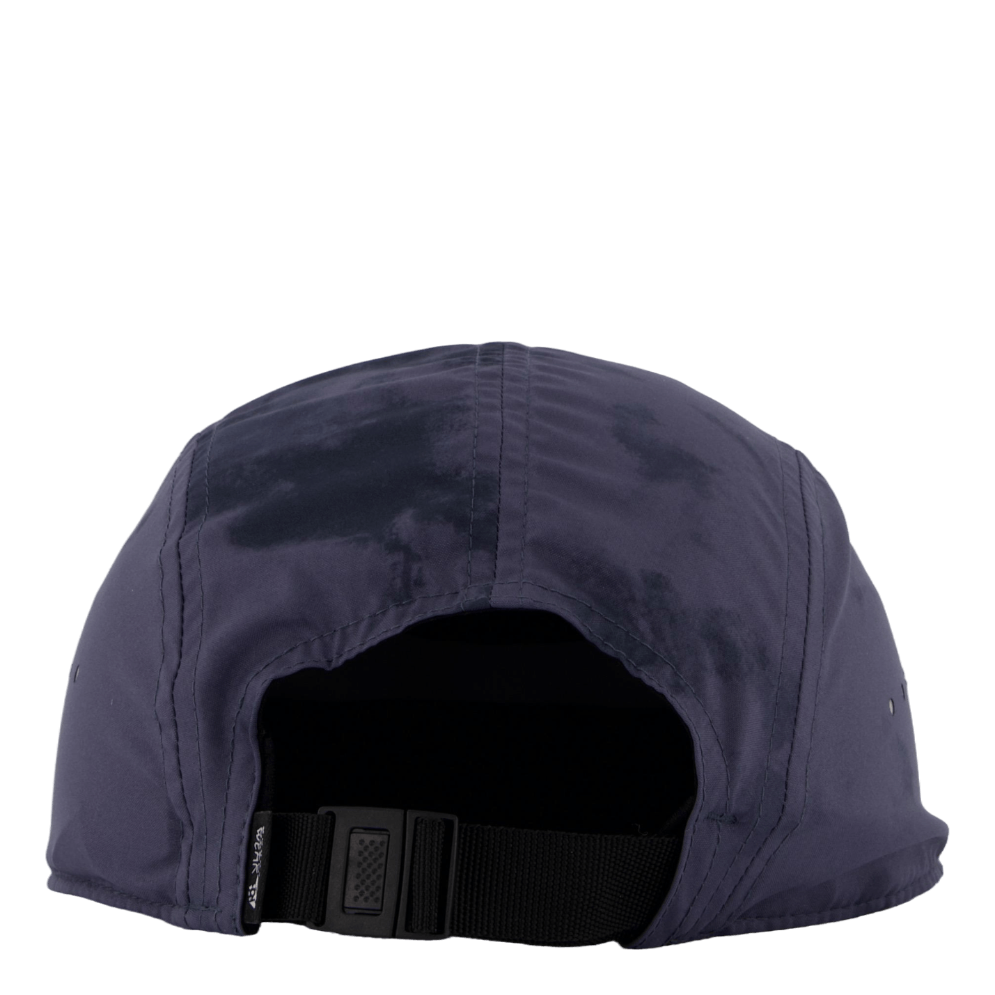 Shade Lite™ Performance Hat Blue Slate