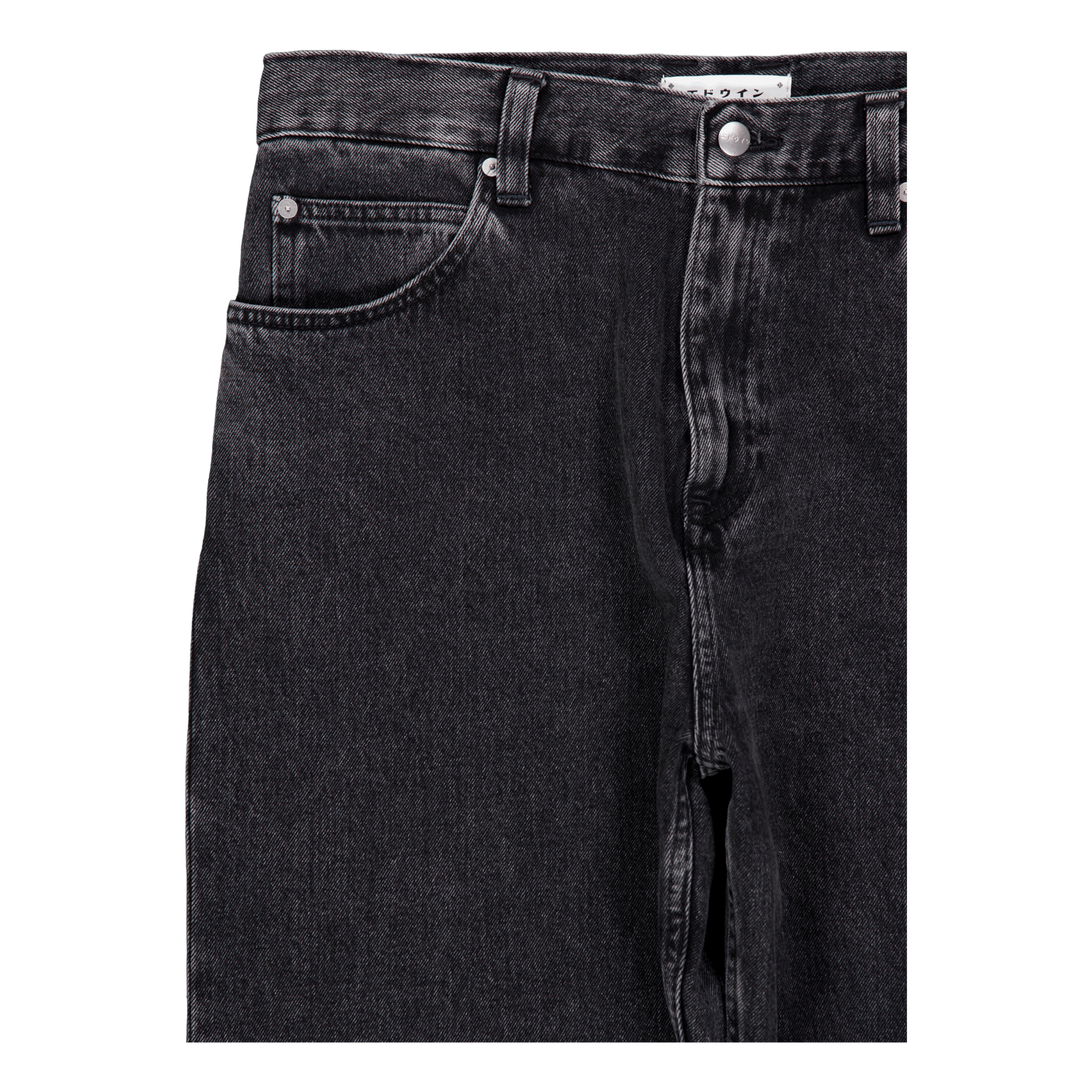 Matrix Pant - Matt Wash Black - Matt Wash
