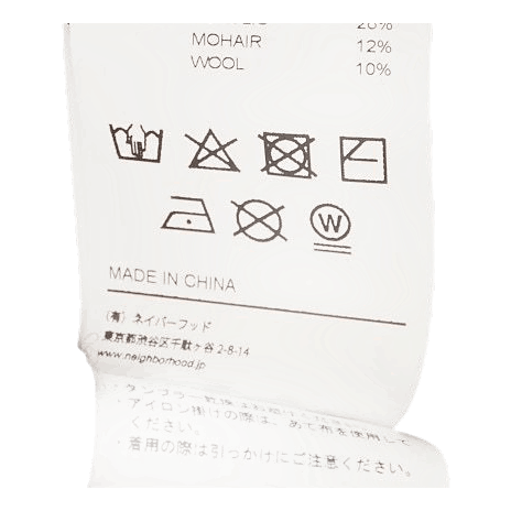 Mohair / Na-knit . Ls Bk