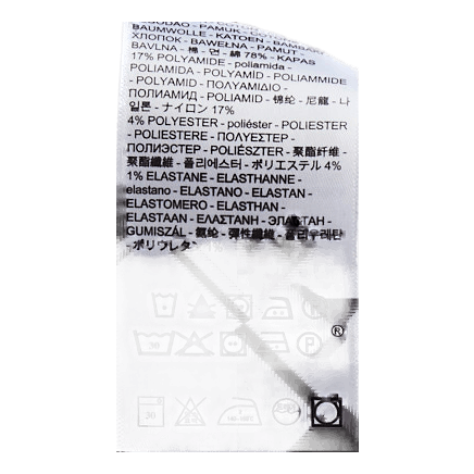 511 Slim 5 Pocket Black