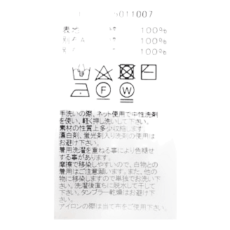 Albacore Lumber L/s Chambray Indigo