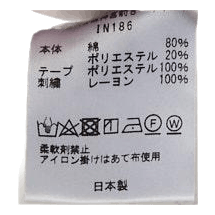 Track Hoody - C/pe Velour White