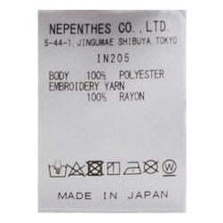 L/s Turtle Neck Tee - Poly Jer White