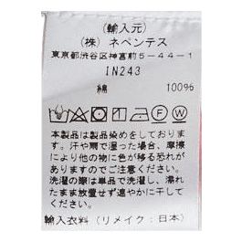 Rebuild By Needles Flannel Shi Assorted