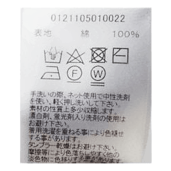 Jumbo Tee S/s T.i.t.l. Black