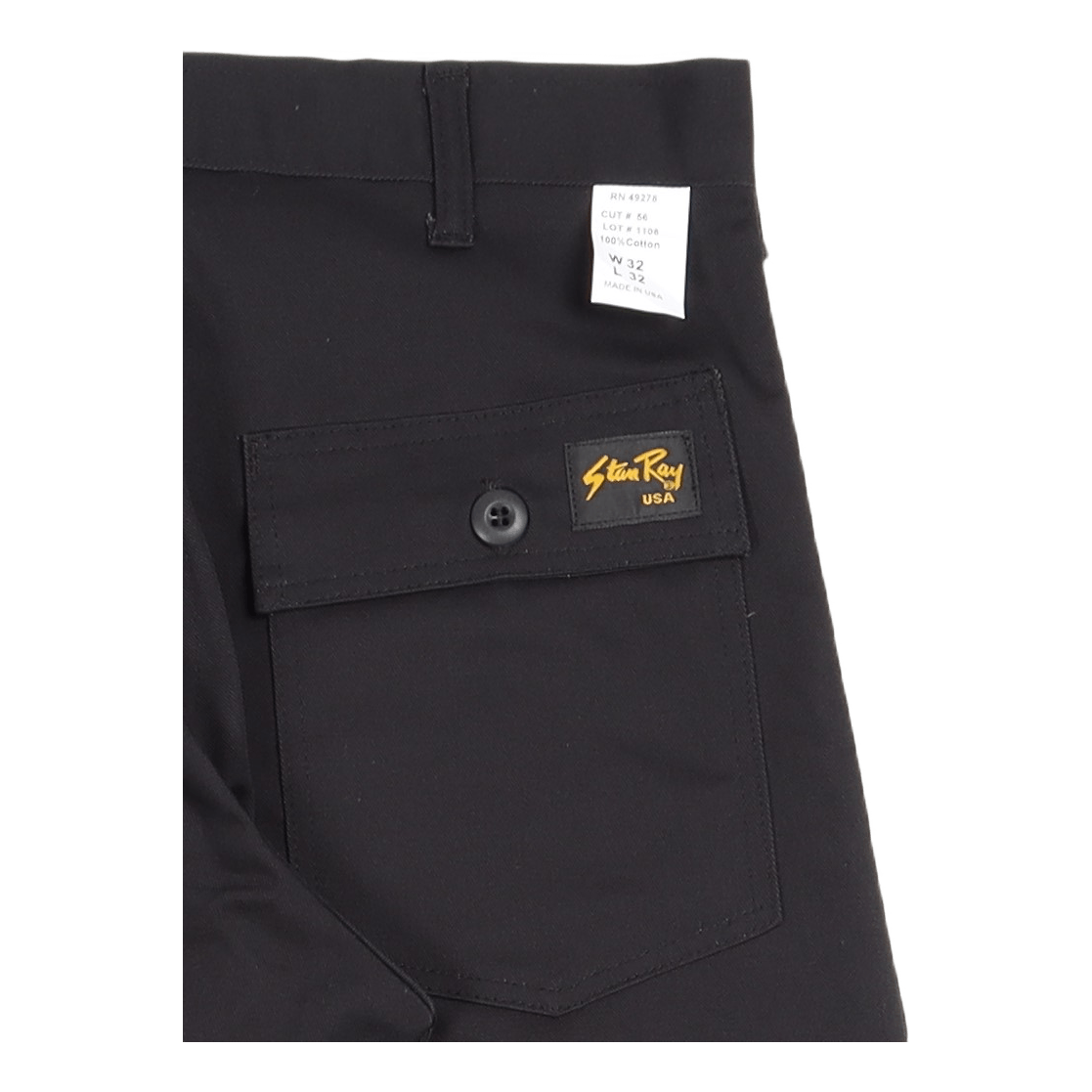 1100 Og Loose Fatigue