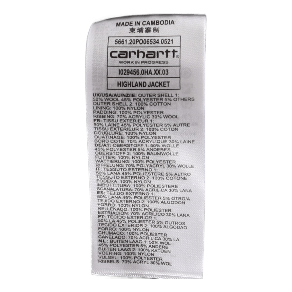 Highland Jacket Wool/polyester Hamilton Brown / Highland Chec