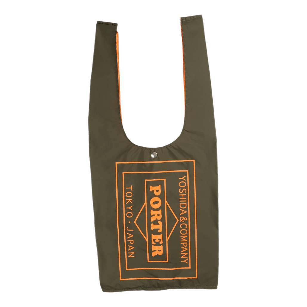 Grocery Bag (gms) Khaki