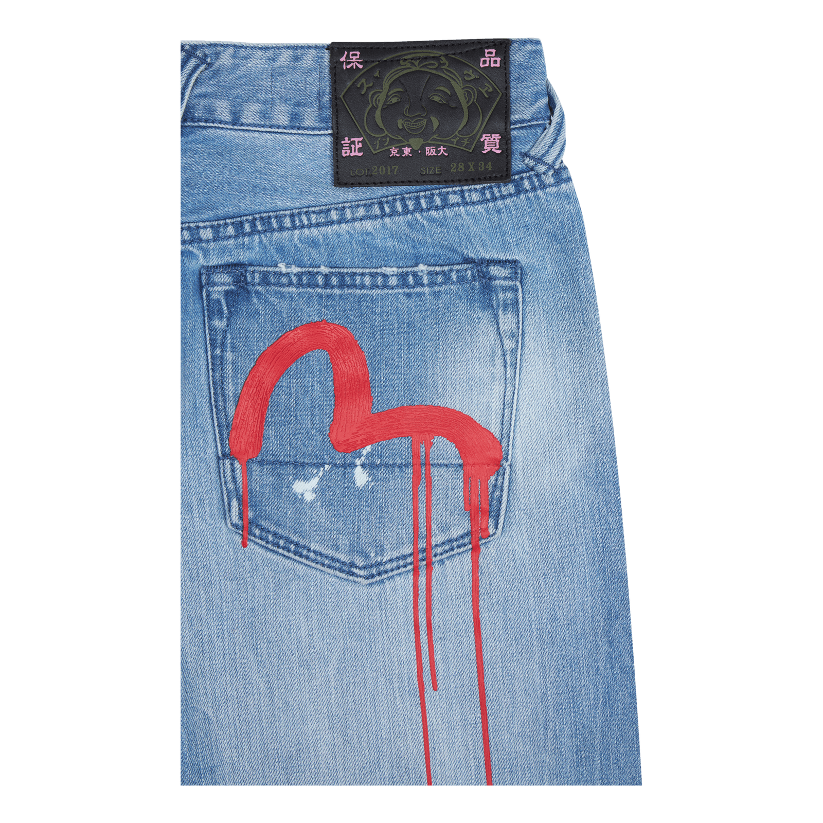 Evisu X Sfera Ebbasta,2017, Gr Mid Shade Indigo