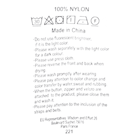 Nylon Packable Track Pant Olive