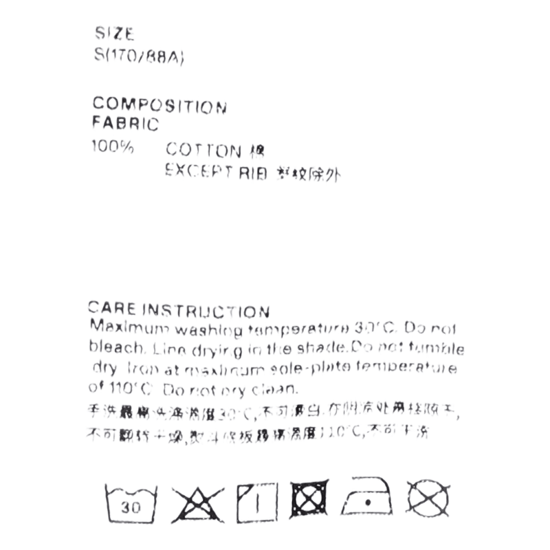 Long Sleeved Double Crew White