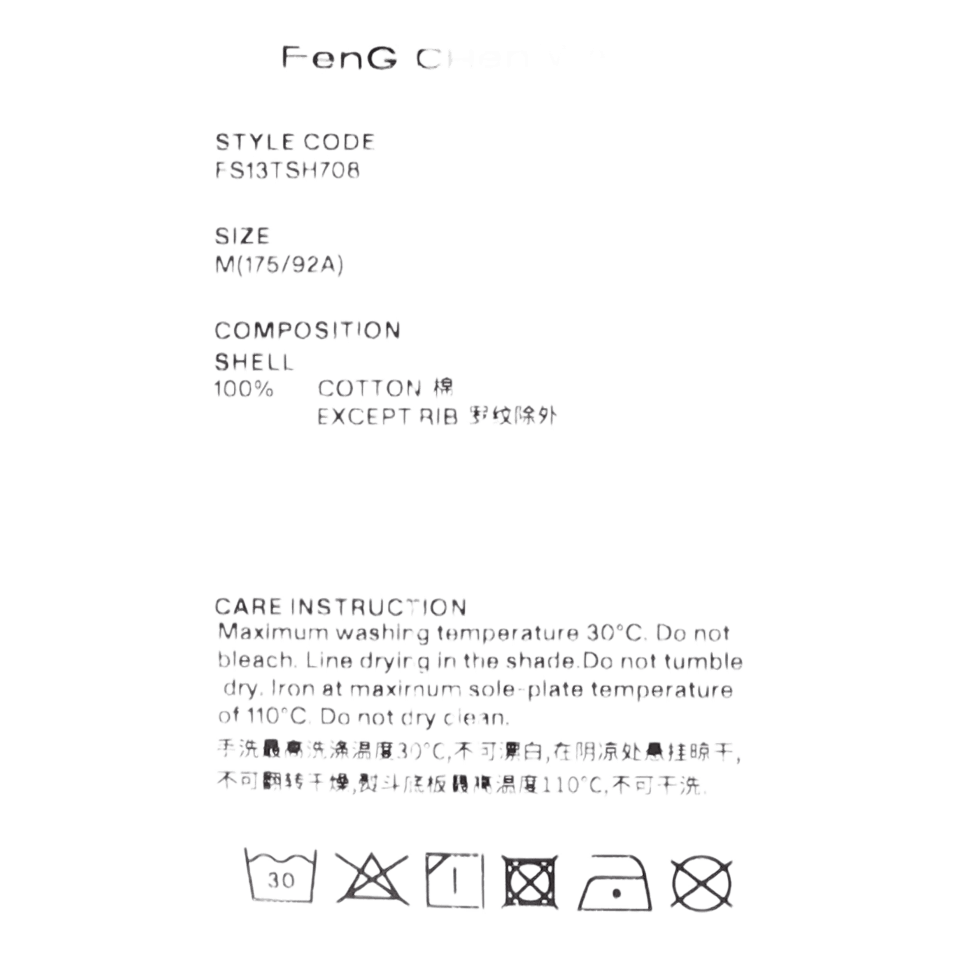 'fcw'' Logo T-shirt Black