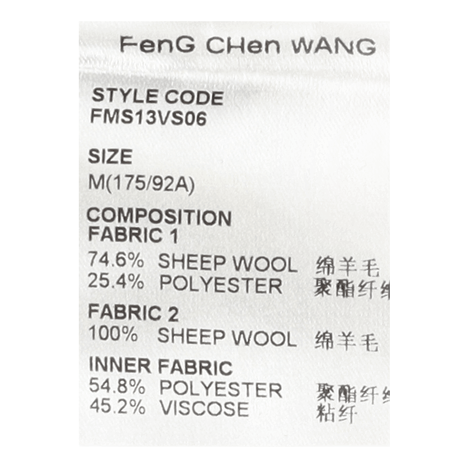 Long Sleeveless Coat Black