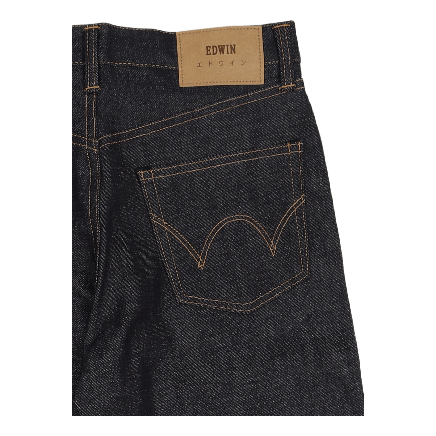 Loose Straight Nihon Menpu, Dark Pure Indigo Rainbow Selvage, 13.5oz, Blue Unwashed