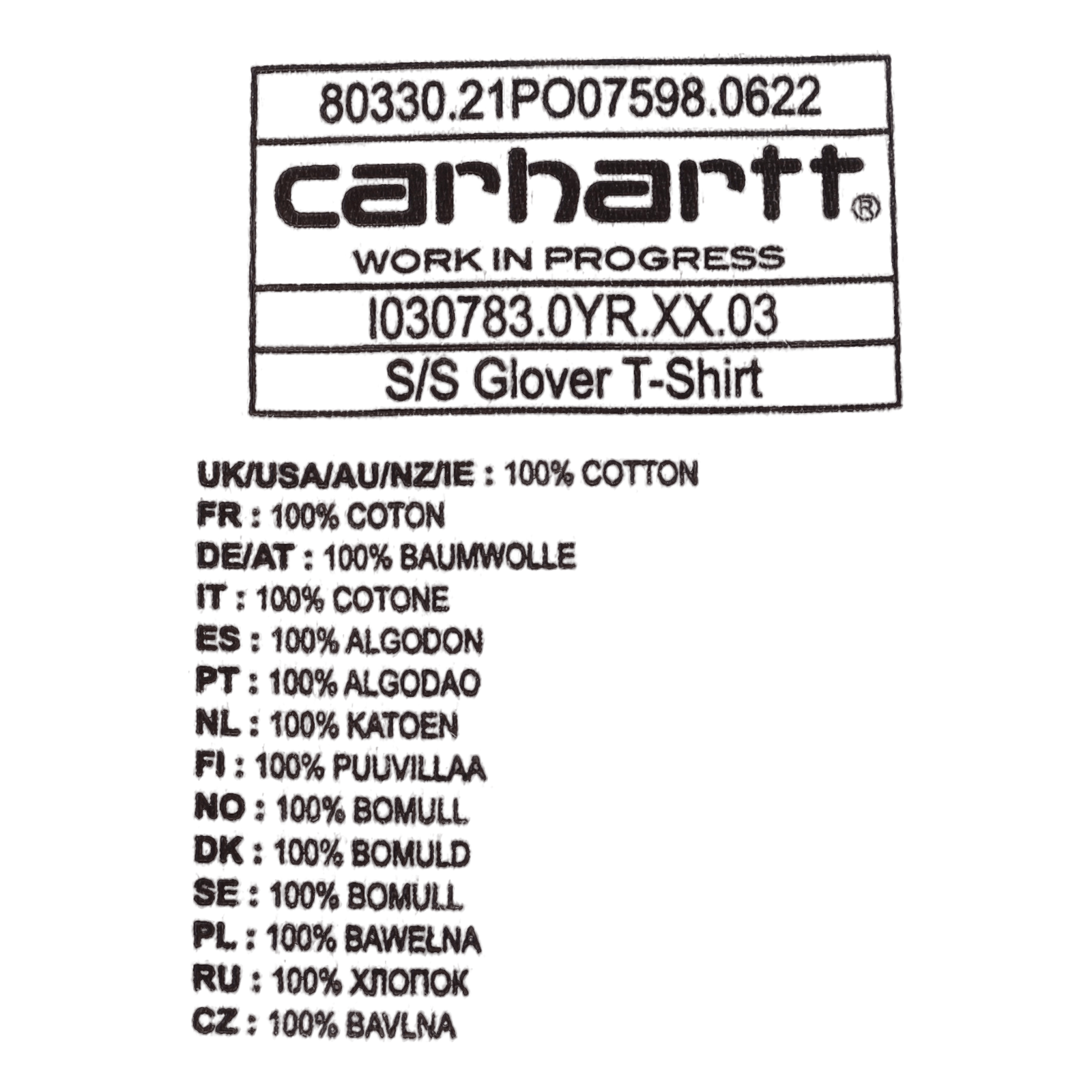 S/s Glover T-shirt Glover Stripe, Juniper / Wax /