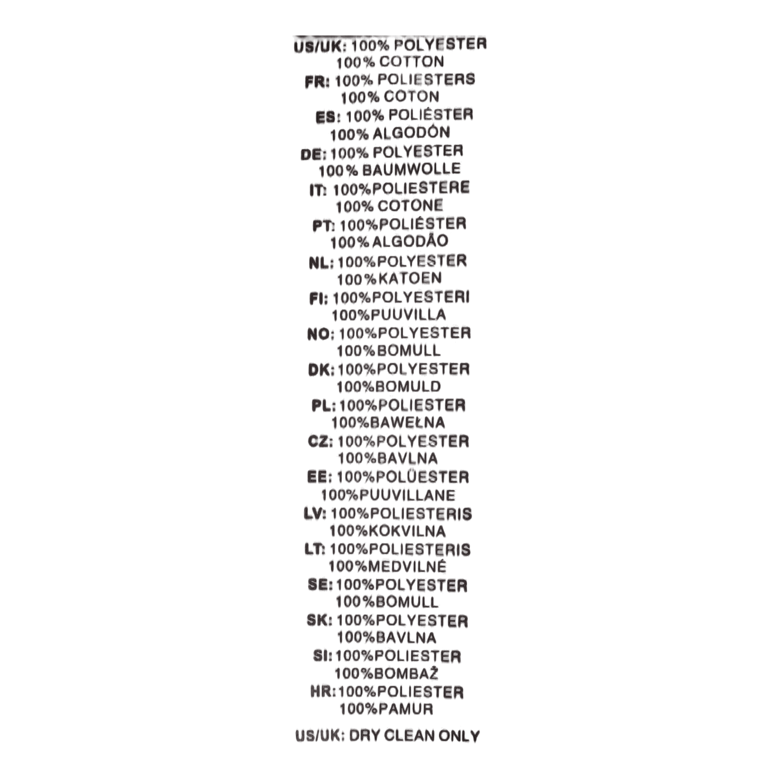 Crackerjack Satin Baseball Jac Fogrn