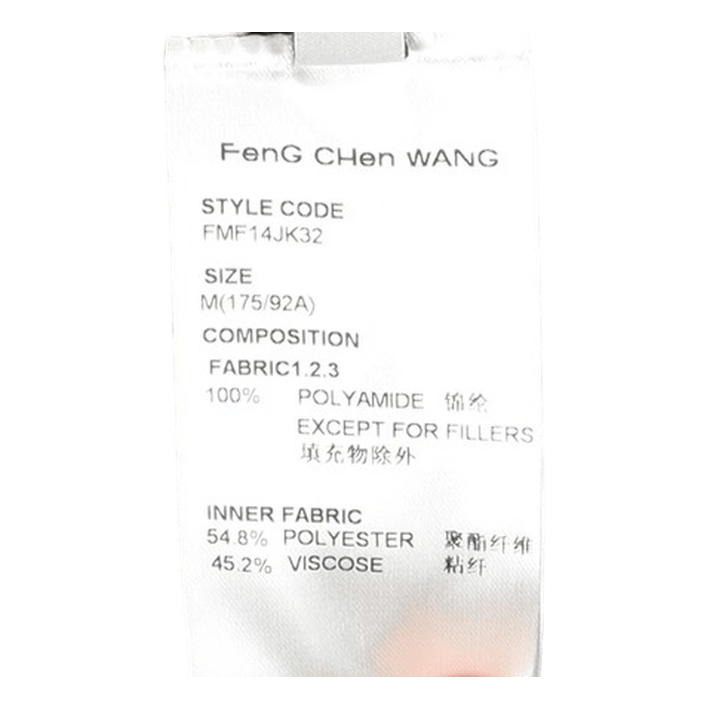 Deconstructed Nylon Panelled J Kahki/black/navy