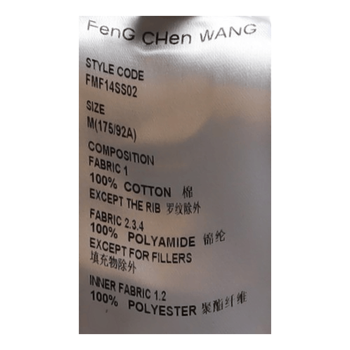 Phoenix Embroidery Sweatshirt Black/kahki