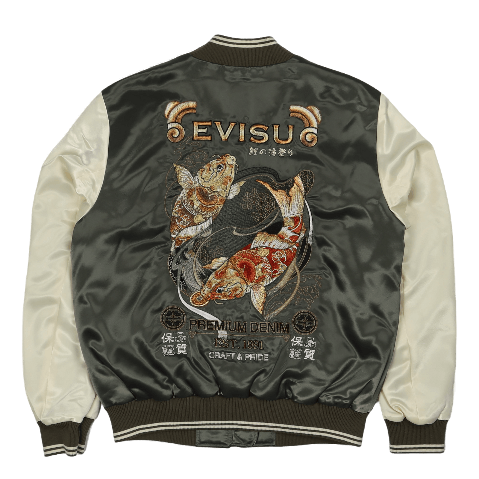 Jacket Dark Army Green