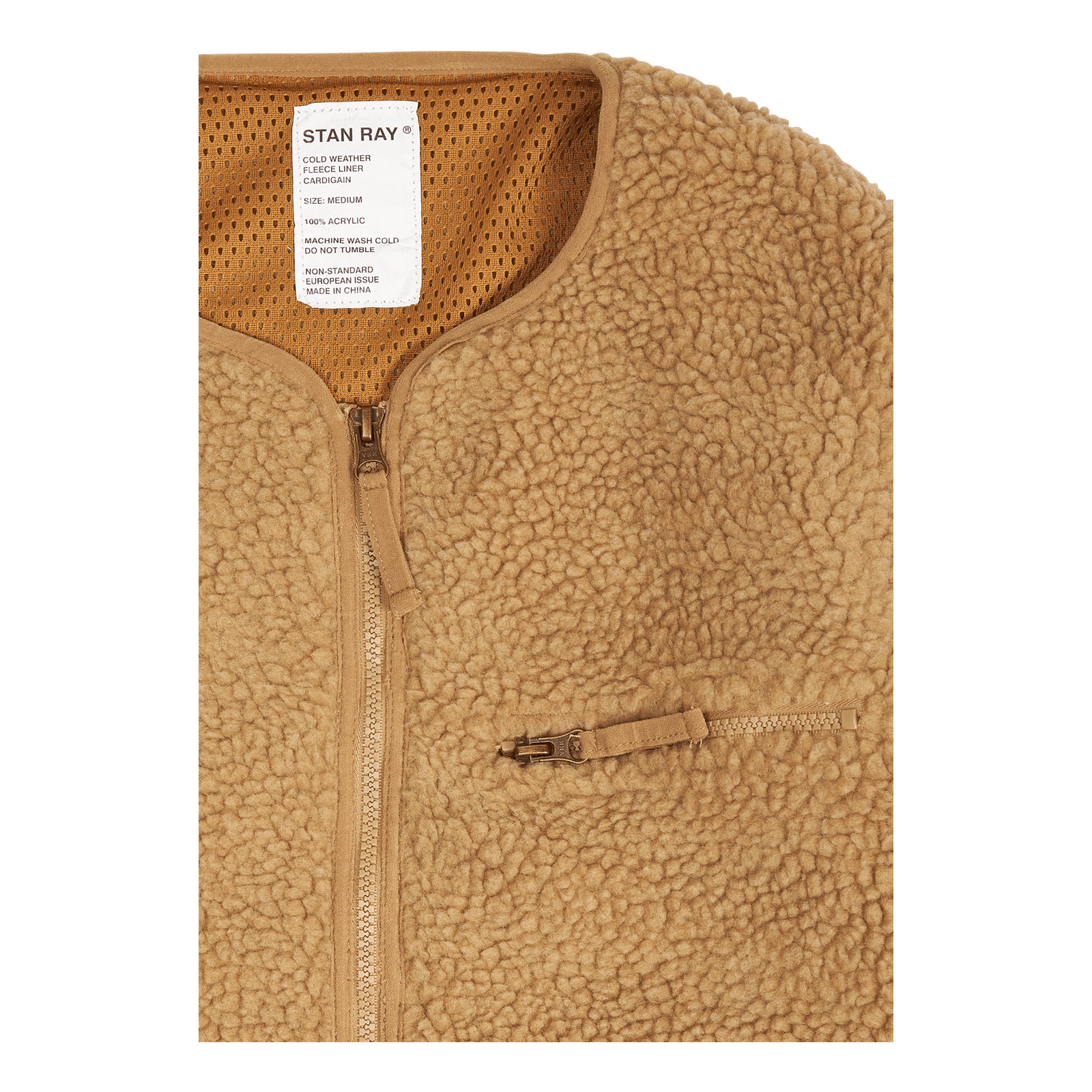 Fleece Layer Cardigan Khaki