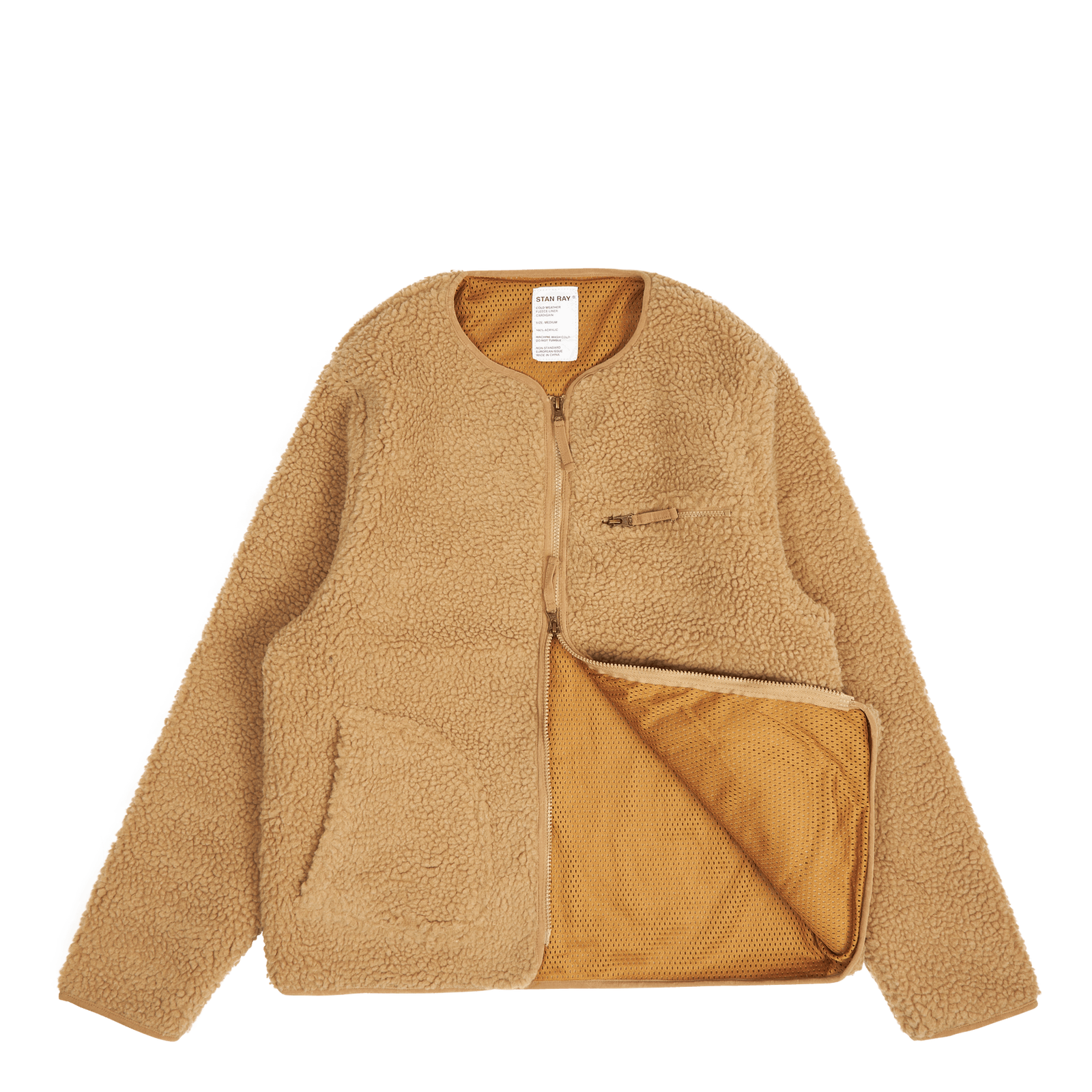 Fleece Layer Cardigan Khaki
