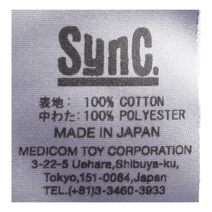 Joy Division Square Cushion "u Multi