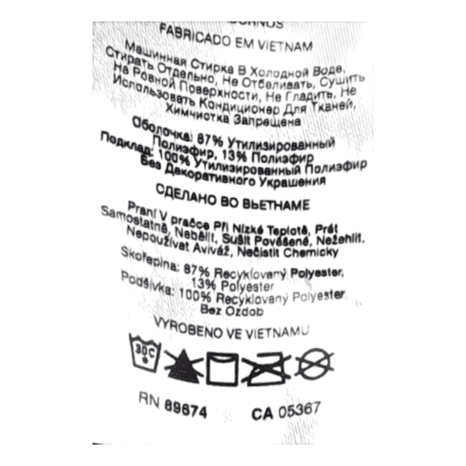 Polartec® Double Brushed Full Stone Green Heather