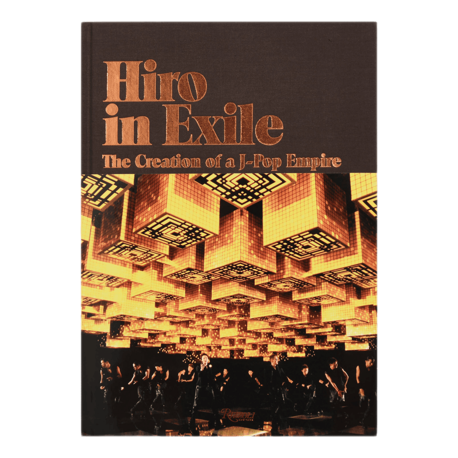 Hiro In Exile: The Creation Of Multi