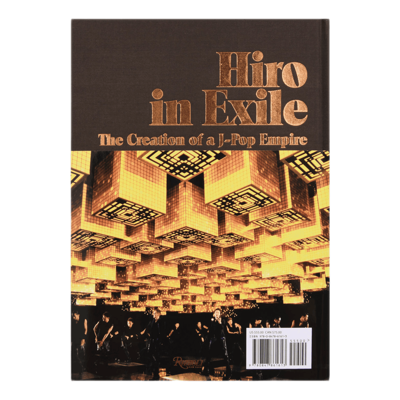 Hiro In Exile: The Creation Of Multi