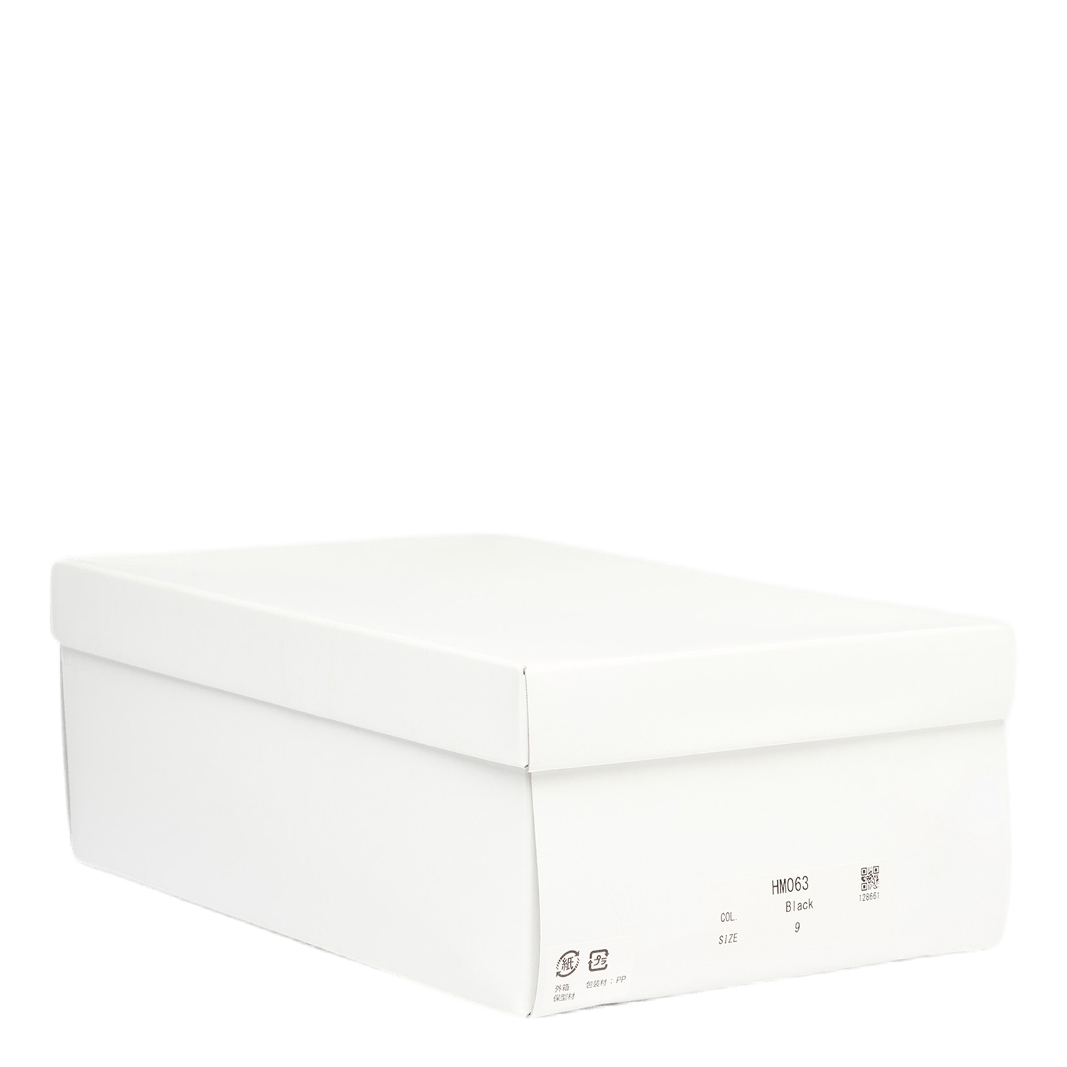 Sneaker Mule Papillon Pvc Black