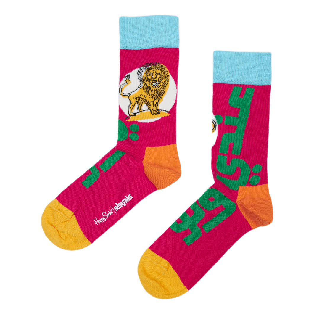 Atlas Lion Sock White