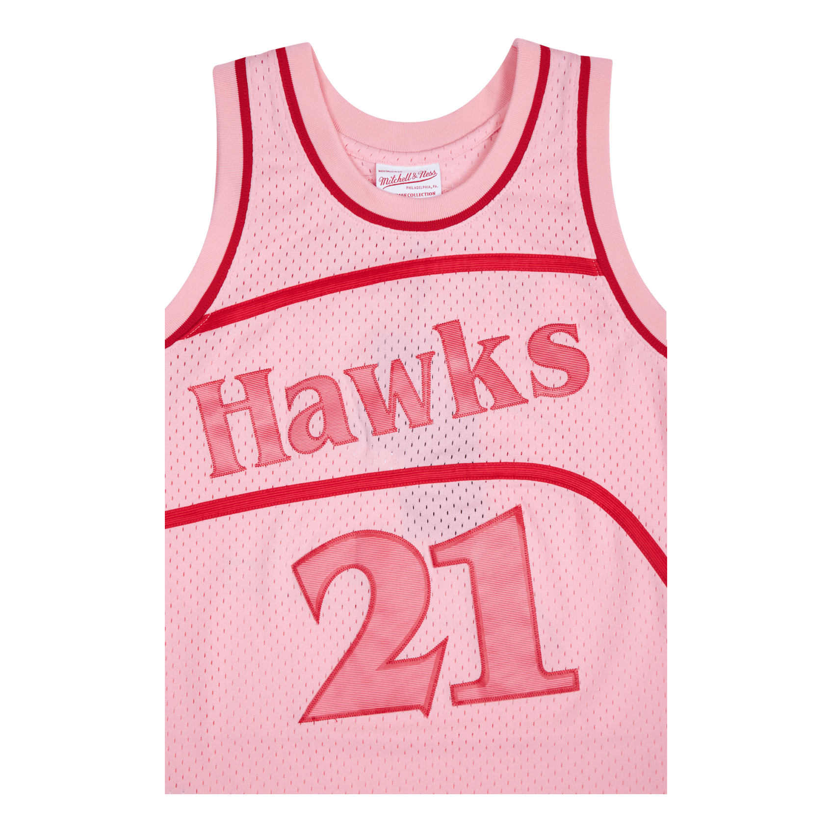 Hawks Space Knit Swingman Jersey - Dominique Wilkins