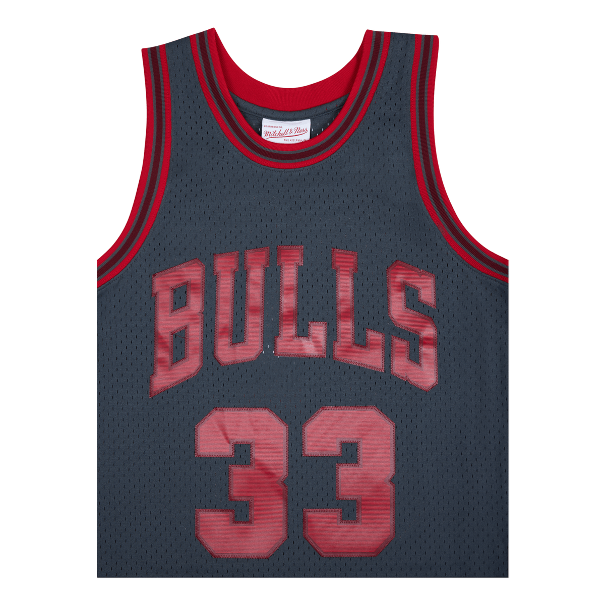 Bulls Space Knit Swingman Jersey - Scottie Pippen