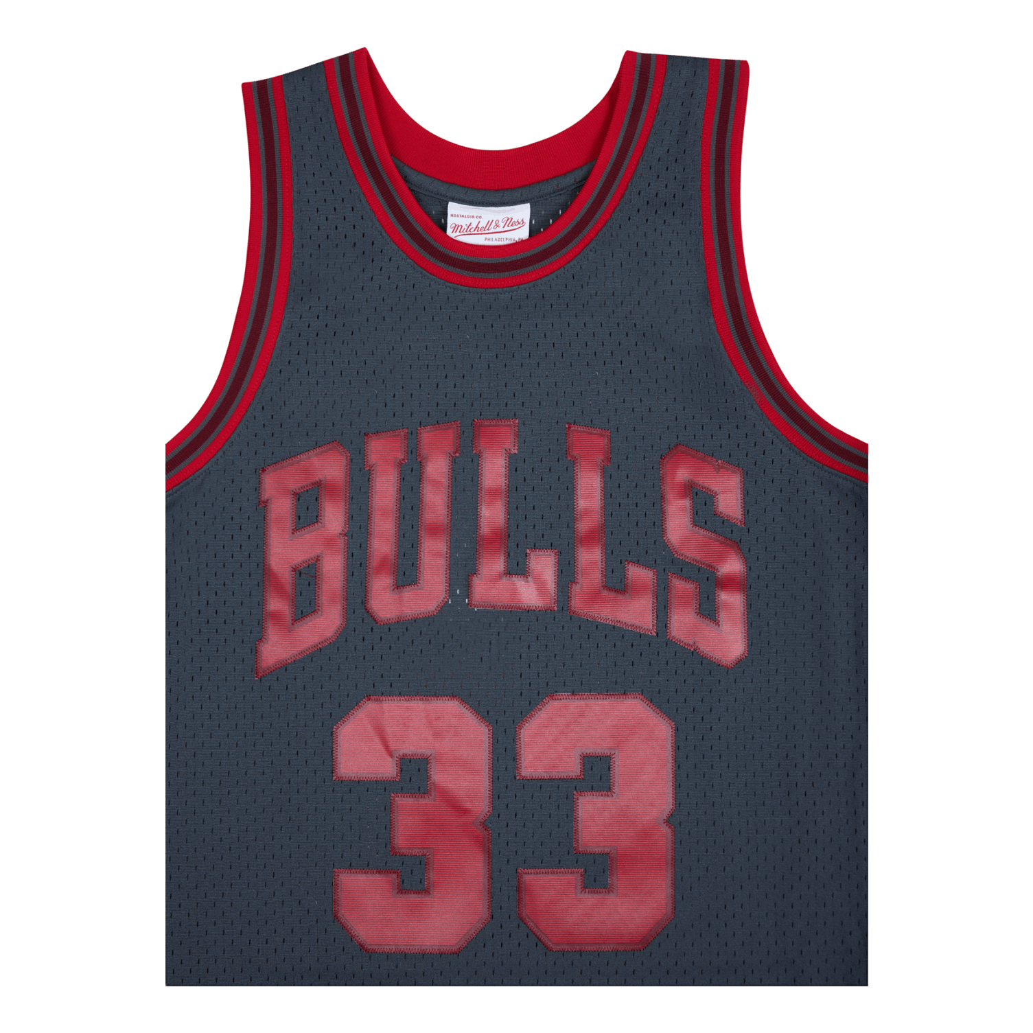 Bulls Space Knit Swingman Jersey - Scottie Pippen