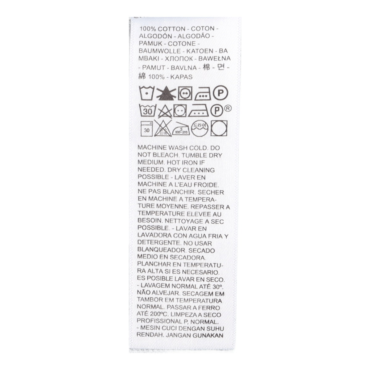 The Trucker Jacket Y3933 New L New Light Trucker