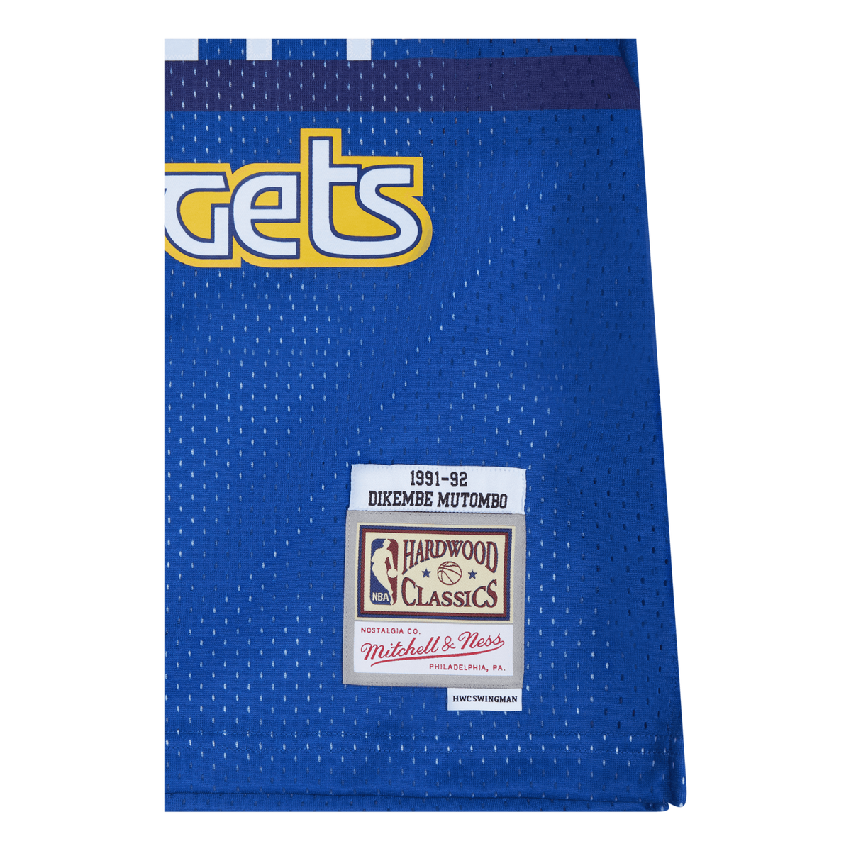 Swingman Jersey - Dikembe Mutombo