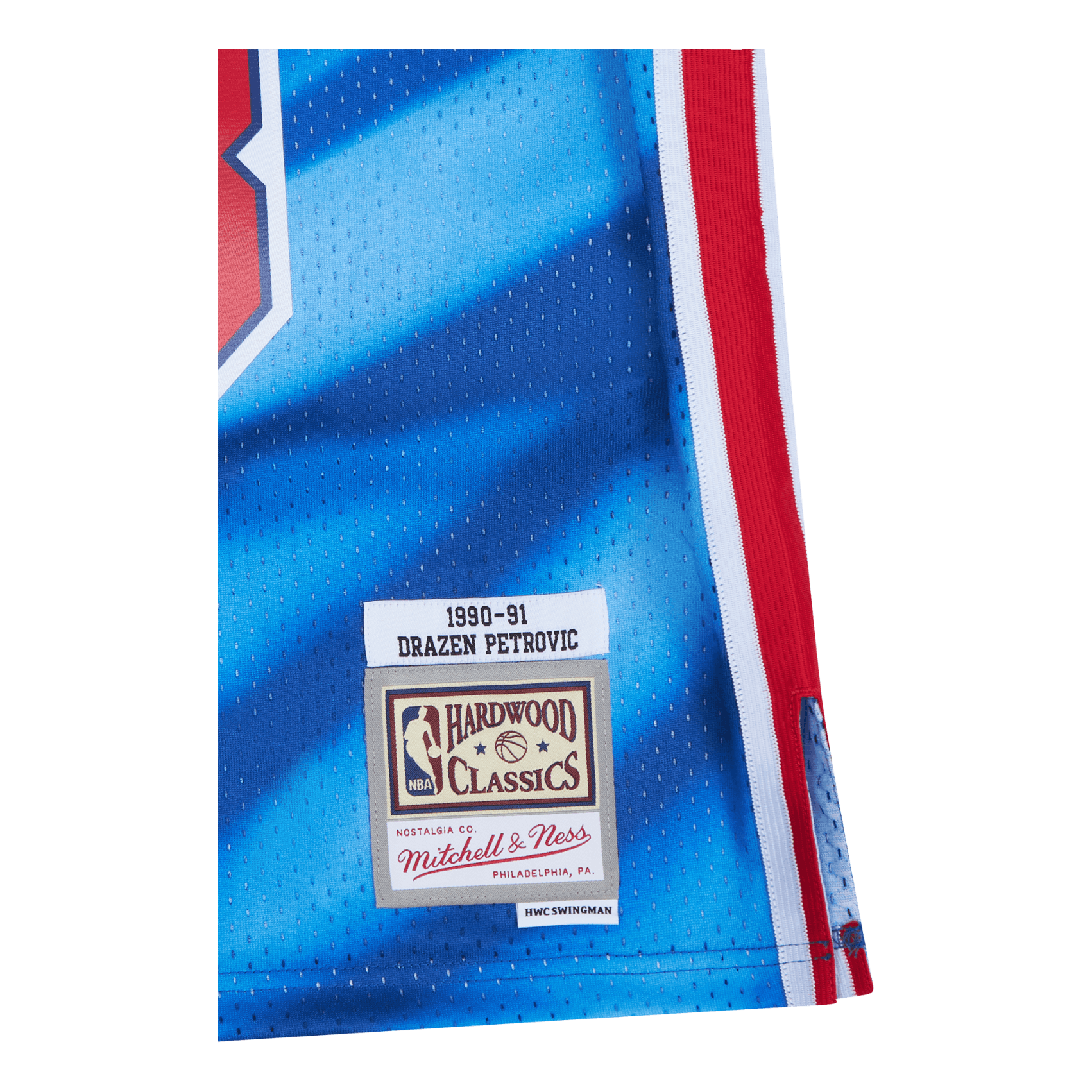 Swingman Jersey -Drazen Petrovic