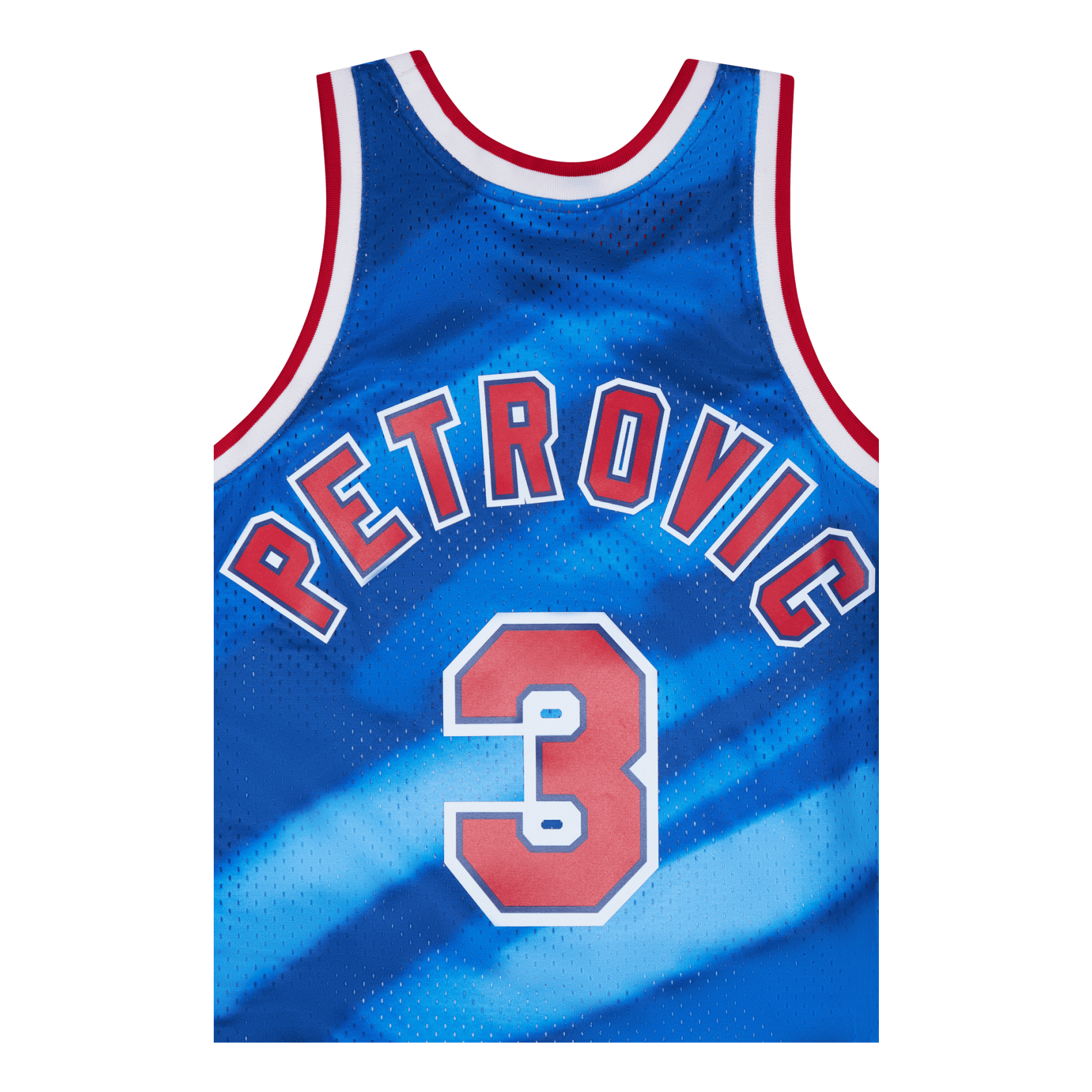 Swingman Jersey -Drazen Petrovic