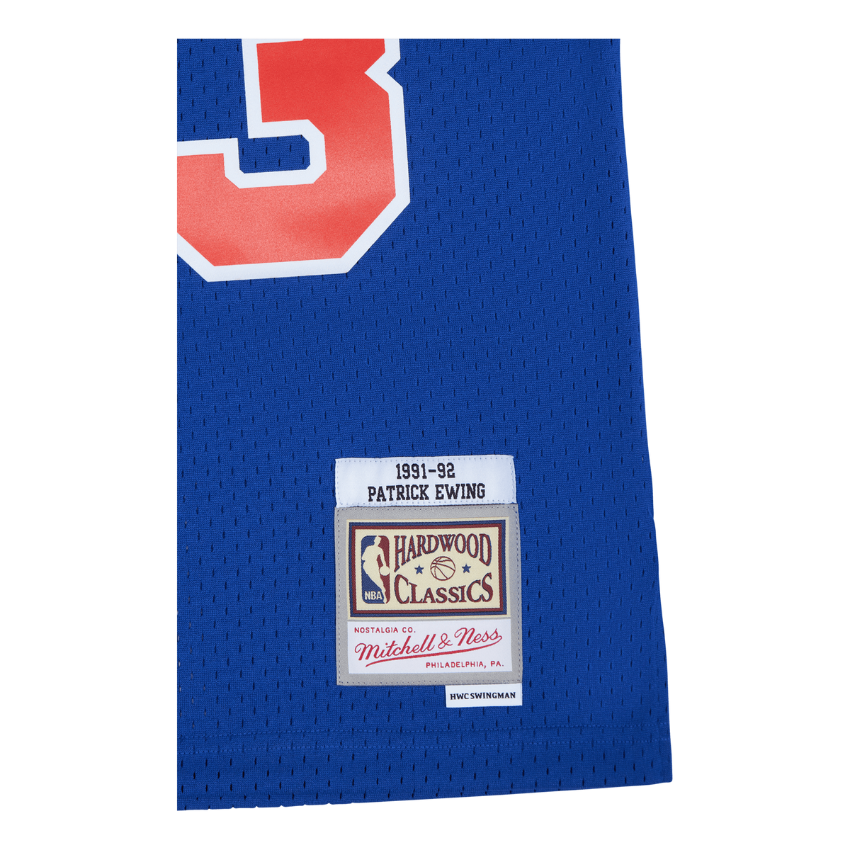 Swingman Jersey -Patrick Ewing