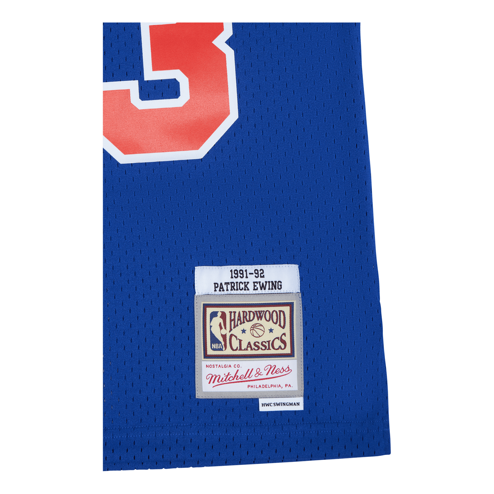 Swingman Jersey -Patrick Ewing