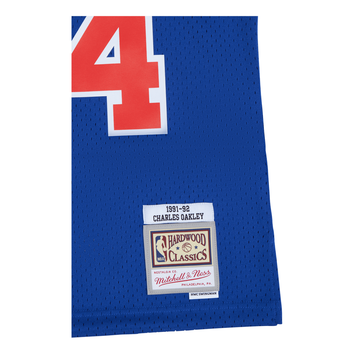 Swingman Jersey -Charles Oakley